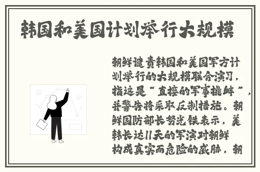 叫黄又叫疼9.1